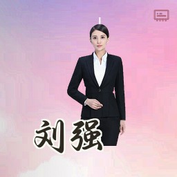 刘强
